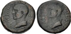 Greek KINGS of ARMENIA MINOR. Aristoboulos, with Salome. AD 54-92. Æ Tetrachalkon (20mm, 6.44 g, 11h). Dated RY 13 (AD 66/7). BACIΛEΩC [APICTOBOYΛOY] ET IΓ, diademed and draped bust of Aristobulus lef