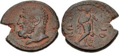 Roman Provincial LYDIA, Maeonia. Time of Trajan-Hadrian, AD 98-138. Æ (22mm, 5.12 g, 12h). Bearded head of Herakles left / Omphale advancing right, lion's skin draped over shoulder, holding club. Horc