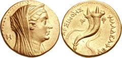 PTOLEMAIC KINGS of EGYPT. Arsinoe II, wife of Ptolemy II. Died 270 BC. AV Oktadrachm (27.75 g, 12h). Alexandreia mint. Struck under Ptolemy II, 253/2-246 BC. Veiled head right, wearing stephane; H to 