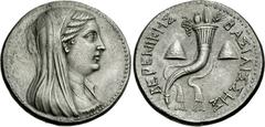 PTOLEMAIC KINGS of EGYPT. Berenike II, wife of Ptolemy III. Circa 244/3-221 BC. AR Pentakaidekadrachm (52.66 g, 12h). Alexandreia mint(?). Struck under Ptolemy III, 246-221 BC. Veiled and draped bust 