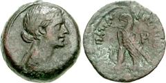 PTOLEMAIC KINGS of EGYPT. Cleopatra VII Thea Neotera. 51-30 BC. Æ Obol (20mm, 8.45 g, 12h). Alexandreia mint. Diademed and draped bust of Cleopatra right / BAΣIΛIΣΣHΣ [KΛ]EOΠATPAΣ, Eagle standing left