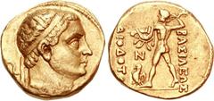 BAKTRIA, Greco-Baktrian Kingdom. Diodotos II. Circa 235-225 BC. AV Stater (8.30 g, 6h). Mint A (near Aï Khanoum). Diademed head right / BAΣIΛEΩΣ down right, ΔIOΔOTOY down left, Zeus Bremetes, seen fro