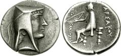 KINGS of PARTHIA. Arsakes I. 247-211 BC. AR Hemidrachm (1.99 g, 12h). Nisa(?) mint. Head right, wearing bashlyk and earring / APΣAKOY [A]YTO KPATOPOΣ, archer (Arsakes I) seated left on backless throne