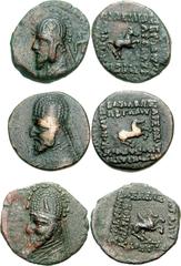 KINGS of PARTHIA. Æ Chalkoi. All coins: Diademed and draped bust left, wearing tiara with ear flap, long beard, and torque ending in pellet; all within pelleted border / BAΣIΛEΩΣ MEΓ AΛOV ΛPΣΛKOV ΘEOΠ