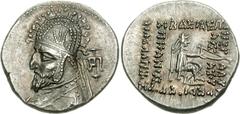 KINGS of PARTHIA. Orodes I. 80-75 BC. AR Drachm (4.10 g, 12h). Diademed and draped bust left, wearing tiara with ear flap, long beard, and torque ending in pellet; large fleur on crown; anchor symbol 