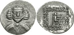 KINGS of PARTHIA. Phraates III. Circa 70/69-58/7 BC. AR Drachm (3.68 g, 1h). Court at Rhagai mint. Struck circa 63/2-62/1 BC. Diademed and draped facing bust, wearing necklet medallion; all within pel