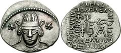 KINGS of PARTHIA. Vonones II. Circa AD 51. AR Drachm (3.75 g, 12h). Ekbatana mint. Diademed facing bust, wearing short beard and tiara, wart on forehead, wearing tiara; six-rayed star to each side / (