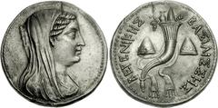 PTOLEMAIC KINGS of EGYPT. Berenike II, wife of Ptolemy III. Circa 244/3-221 BC. AR Pentakaidekadrachm (52.91 g, 12h). Alexandreia mint(?). Struck under Ptolemy III, 246-221 BC. Veiled and draped bust 
