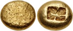 Greek IONIA, Uncertain. Circa 650-600 BC. EL Trite – Third Stater (11mm, 4.34 g). Lydo-Milesian standard. Plain globular surface / Two incuse squares. Cf. Weidauer Group II (unlisted denomination); cf