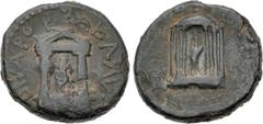 Roman Provincial JUDAEA, Roman Administration. Diva Poppaea and Diva Claudia. Died 65 CE and 63 CE. Æ 3 Units (20mm, 6.27 g, 12h). Caesarea Panias mint. Struck under Nero, 65-68 CE. Distyle temple set