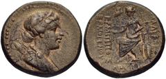 LYDIA, Philadelphia. 2nd-1st centuries BC. Æ 20mm (7.87 g, 12h). Hermippos, son of Hermogenes, archieros. Draped bust of Artemis right, bow and quiver over shoulder / Apollo seated left on high-backed