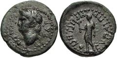 LYDIA, Hypaepa. Nero. AD 54-68. Æ 16mm (2.93 g, 1h). Laureate head left / Hero standing left, holding labrys (double-axe). RPC I 2555. VF, dark green patina. Rare.