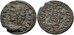 LYDIA, Maeonia. Pseudo-autonomous issue. Time of Trajan Decius, AD 249-251. Æ 23mm (6.61 g, 6h). Draped bust of the Senate left / Cult statue of Kore. SNG Munchen 306; SNG Copenhagen 228; BMC 26. VF, 