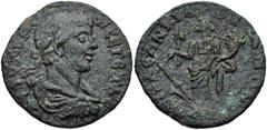 LYDIA, Nicaea. Geta. AD 209-211. Æ 21mm (4.45 g, 6h). Laureate, draped, and cuirassed bust right, seen from behind / Tyche standing left, holding grain ears, rudder, and cornucopia. SNG Copenhagen -; 