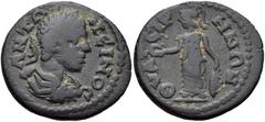 LYDIA, Thyateira. Elagabalus. AD 218-222. Æ 20mm (3.78 g, 6h). Laureate, draped, and cuirassed bust right, seen from behind / Athena standing left, holding phiale and shield set on ground. SNG München