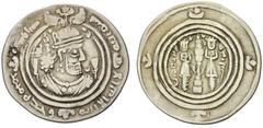 Arab-Sasanian and other Pre-reform issues Pre-reform issues, Arab-Sasanian. temp 'Abd al-Malik b. Marwan. AH 65-86 / AD 685-705. AR Drachm (30mm, 3.33 g, 3h). AKWLA (Aqola, near al-Kufa) mint. Dated A