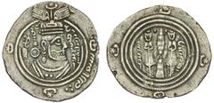 Arab-Sasanian and other Pre-reform issues Pre-reform issues, Arab-Sasanian. Marwan b. al-Muhallab. fl. AH 74 / AD 694. AR Drachm (24.5mm, 2.00 g, 3h). KWAT (Kavad-Khurra) mint. Dated AH 74. Reverse: d