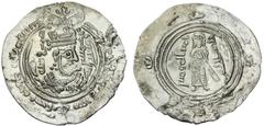 Arab-Sasanian and other Pre-reform issues Pre-reform issues, Arab-Sasanian. temp 'Abd al-Malik b. Marwan. AH 65-86 / AD 685-705. AR Drachm (30.5mm, 2.51 g, 3h). Standing Caliph type. Without mint-name