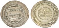 'Abbasid Caliphate 'Abbasid Caliphate. temp. Al-Rashid. AH 170-193 / AD 786-809. AR Donative Dirham (26.5mm, 2.95 g, 3h). Anonymous issue, probably struck by Zubayda bint Ja'far. Umm-Ja'farabad mint. 