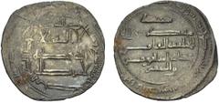 'Abbasid Caliphate 'Abbasid Caliphate. Al-Ma'mun. AH 199-218 / AD 813-833. AR Dirham (23.5mm, 2.49 g, 10h). Tabariya mint. Dated AH 209 (AD 824/5). Reverse: citing Sa'id bin al-Safar above and below f