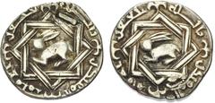 'Abbasid Caliphate 'Abbasid Caliphate. Al-Muqtadir. Second reign, AH 296-317 / AD 908-929. AR Donative Dirham (18mm, 2.75 g, 6h). Without mint-name. Undated. On both sides: Hare crouching left, within