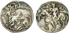 'Abbasid Caliphate 'Abbasid Caliphate. Al-Muti'. AH 334-363 / AD 946-974. AR Dirham (20.5mm, 2.94 g, 3h). Donative type. Without mint-name. Undated. Caliph on horseback riding left, right hand holding