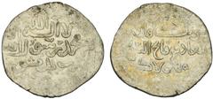 Post-Mongol Dynasties, Ottoman Empire and the East Ilkhanids. Hülegü (Hulagu). AH 654-663 / AD 1256-1265. AR Dirham (21mm, 2.78 g, 12h). Dimashq mint. Dated AH 658 (AD 1260/1). Reverse field: 'The Gre