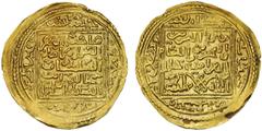 Post-Mongol Dynasties, Ottoman Empire and the East Ottoman Empire. Selim II. AH 974-982 / AD 1566-1574. AV Dinar (34mm, 4.27 g, 12h). Tilimsan (Tlemcen) mint. Dated AH 974 (AD 1566/7). Obverse margin: