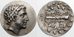 Estimate $750 MACEDON, Kings of. Philip V. 221-179 BC. AR Didrachm (8.37 gm). Struck 182-179 BC. Diademed head right / Club within wreath, one monogram above, two monograms below; trident to left. Mam