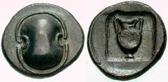 Estimate $1000 BOEOTIA, Thebes. Circa 480-456 BC. AR Drachm (5.63 gm). Boeotian shield / Amphora in incuse square. BMC Central Greece pg. 69, 19; SNG Copenhagen 261. EF, beautiful dark toning. ($1000)