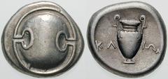 Estimate $400 BOEOTIA, Thebes. Circa 395/390-338 BC. AR Stater (12.08 gm). Boeotian shield / Amphora; KL left, IWN right. Hepworth, "The 4th Century BC Magistrate Coinage of the Boiotian Confederacy,"