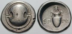 Estimate $300 BOEOTIA, Thebes. Circa 395/390-338 BC. AR Stater (12.09 gm). Boeotian shield / Amphora with Boeotian shield above; EP left, PA right. Hepworth, "The 4th Century BC Magistrate Coinage of 
