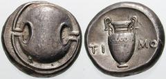 Estimate $400 BOEOTIA, Thebes. Circa 395/390-338 BC. AR Stater (12.27 gm). Boeotian shield / Amphora; TI left, MO right. Hepworth, "The 4th Century BC Magistrate Coinage of the Boiotian Confederacy," 