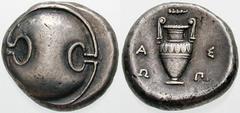 Estimate $400 BOEOTIA, Thebes. Circa 395/390-338 BC. AR Stater (12.47 gm). Boeotian shield / Amphora; A/W left, S/P right, club to the left above. Hepworth, "The 4th Century BC Magistrate Coinage of t