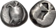 Greek ISLANDS off ATTICA, Aegina. Circa 525-480 BC. AR Stater (19mm, 12.16 g). Sea turtle, head in profile, with thin collar and [row of dots down its back] / Incuse square with 'windmill' pattern. Me