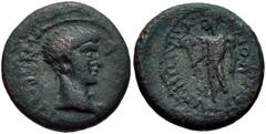 LYDIA, Hypaepa. Nero. AD 54-68. Æ 15mm (3.04 g, 11h). Metrodoros Kon, magistrate. Bare head right / Hero standing left, holding labrys. RPC I 2542; SNG Copenhagen 188. Near VF, dark green patina. From