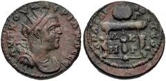 CILICIA, Anazarbus. Valerian I. AD 253-260. Æ 23mm (11.01 g, 6h). Dated CY 272 (AD 253/4). Radiate, draped, and cuirassed bust right / Prize-crown on agonistic table with three legs. Ziegler 812.11 (V