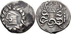 LYDIA, Nysa. Circa 133-67 BC. AR Tetradrachm (27mm, 12.15 g, 10h). Cistophoric type. Anneoteros, magistrate. Dated CY 23 (112/1 BC). Cista mystica with serpent; all within ivy wreath / Bow-case with s