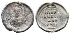 Seal (Seal, 7.32g 25mm) Byzantin seal