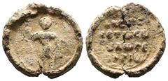 Seal (Seal, 12.33g 26mm) Byzantin seal