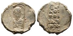 Seal (Seal, 7.09g 22mm) Byzantin seal