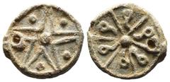 Seal (Seal, 5.95g 20mm) Byzantin seal