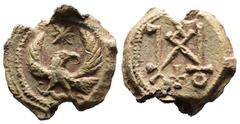 Seal (Seal, 9.77g 24mm) Byzantin seal