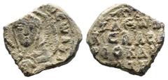Seal (Seal, 4.06g 16mm) Byzantin seal