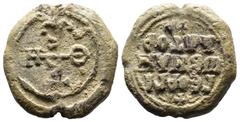 Seal (Seal, 18.19g 26mm) Byzantin seal