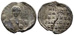 Seal (Seal, 8.25g 26mm) Byzantin seal