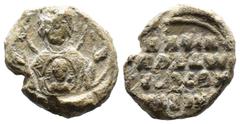 Seal (Seal, 11.64g 20mm) Byzantin seal