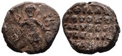Seal (Seal, 15.44g 28mm) Byzantin seal