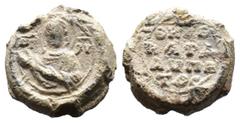 Seal (Seal, 4.94g 15mm) Byzantin seal