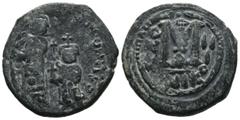 Byzantine Bronze 12.37 gr 30 mm Byzantine coin Heraclius, with Heraclius Constantine. 610-641. Æ Follis Nicomedia